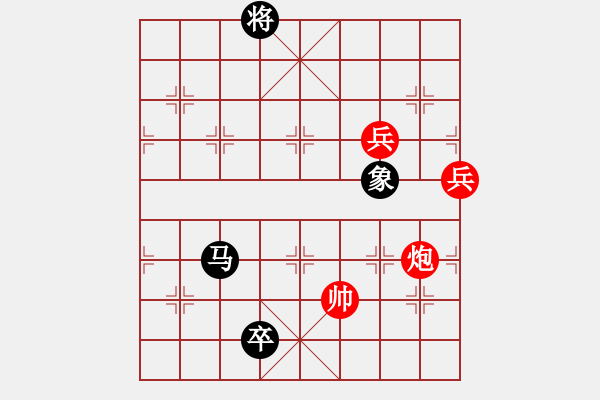 象棋棋譜圖片：中炮過河車對黑屏風馬橫車左馬盤河2 - 步數：110 