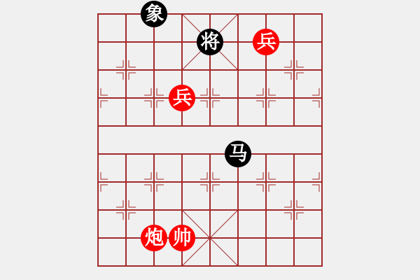 象棋棋譜圖片：中炮過河車對黑屏風馬橫車左馬盤河2 - 步數：200 