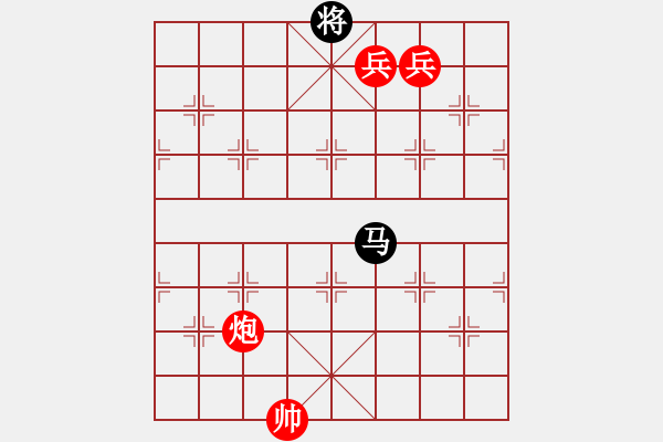 象棋棋譜圖片：中炮過河車對黑屏風馬橫車左馬盤河2 - 步數：230 