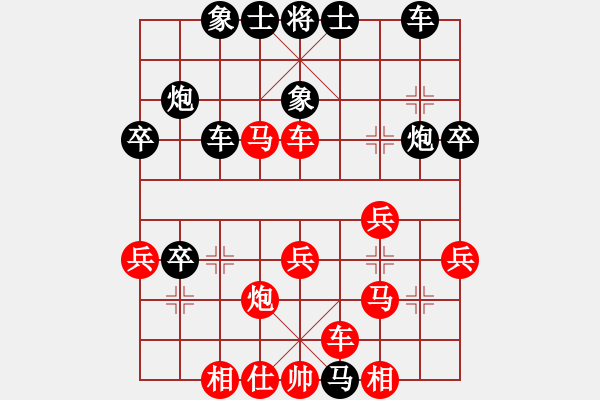 象棋棋譜圖片：中炮過河車對黑屏風馬橫車左馬盤河2 - 步數：40 