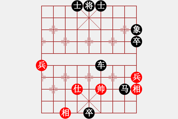 象棋棋譜圖片：棋壇毒龍(7段)-負(fù)-凌君絕玄(1段) - 步數(shù)：110 