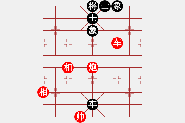 象棋棋譜圖片：車士象全VS車炮單缺士，攻方缺底士沒有巧勝，和定 - 步數(shù)：8 