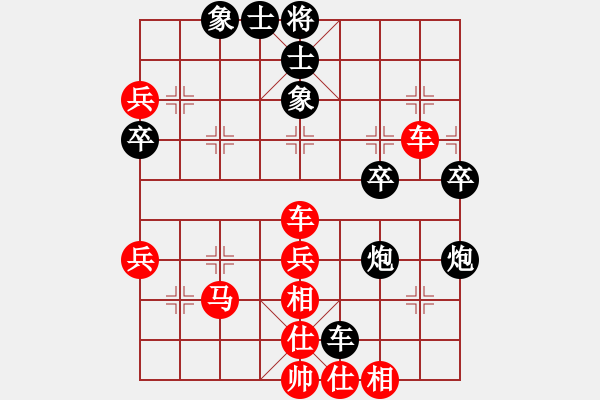 象棋棋譜圖片：lyfltxljf(2段)-勝-中國狙擊手(4段) - 步數(shù)：49 