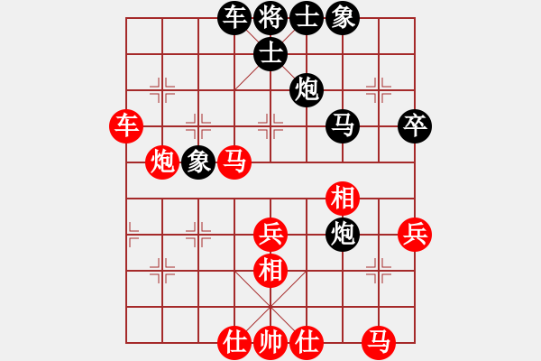 象棋棋譜圖片：祝養(yǎng)林先勝如月——番棋二——2021.9.5 - 步數(shù)：50 