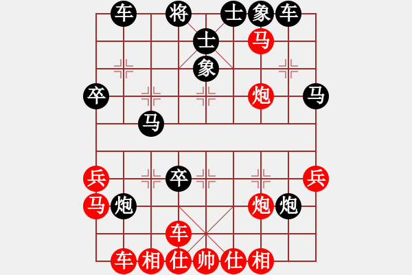 象棋棋譜圖片：棋局-12ar a 2 C - 步數(shù)：10 