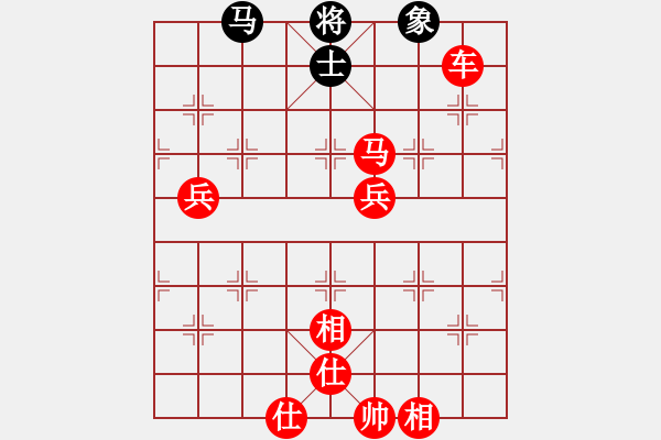 象棋棋譜圖片：棋局-12ar a 2 C - 步數(shù)：100 