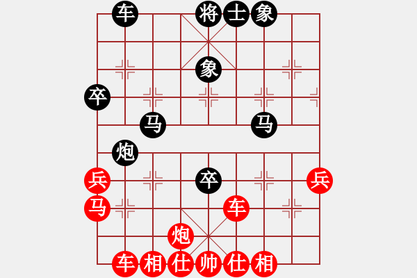 象棋棋譜圖片：棋局-12ar a 2 C - 步數(shù)：30 