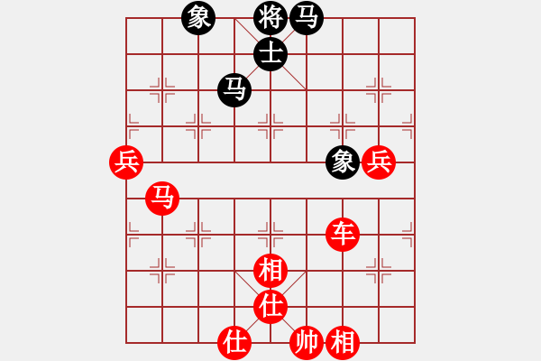 象棋棋譜圖片：棋局-12ar a 2 C - 步數(shù)：80 