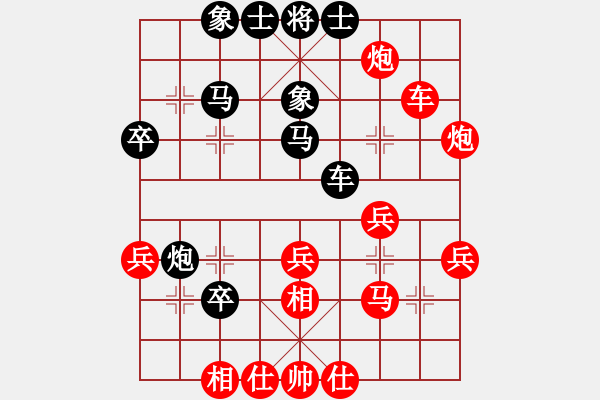 象棋棋譜圖片：新疆棋王灬(玉泉)-勝-情商(玉泉)中炮過(guò)河炮對(duì)左三步虎 - 步數(shù)：50 