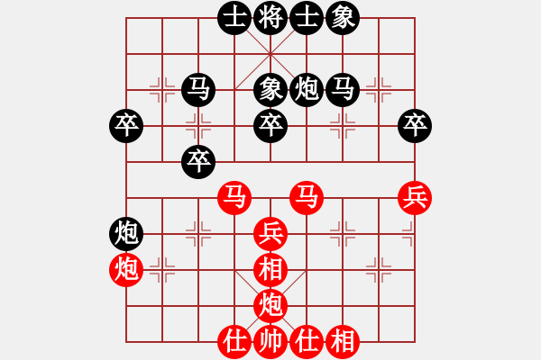 象棋棋譜圖片：第一輪17 個(gè)人謝尚有先勝杭州老干部隊(duì)澹臺(tái)勤 - 步數(shù)：40 