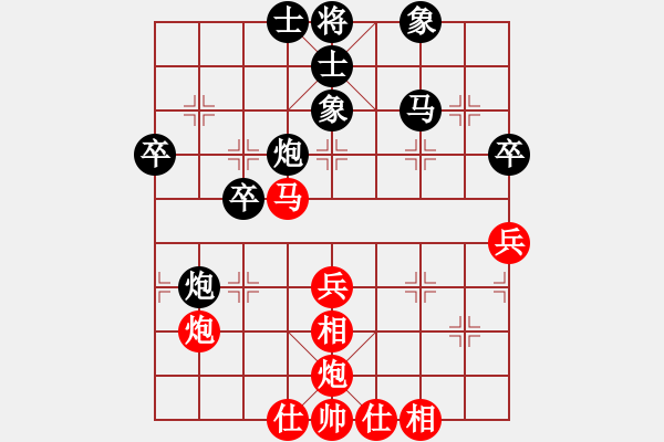 象棋棋譜圖片：第一輪17 個(gè)人謝尚有先勝杭州老干部隊(duì)澹臺(tái)勤 - 步數(shù)：50 