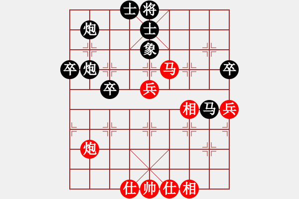 象棋棋譜圖片：第一輪17 個(gè)人謝尚有先勝杭州老干部隊(duì)澹臺(tái)勤 - 步數(shù)：60 