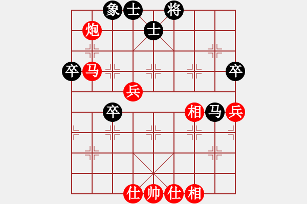 象棋棋譜圖片：第一輪17 個(gè)人謝尚有先勝杭州老干部隊(duì)澹臺(tái)勤 - 步數(shù)：67 