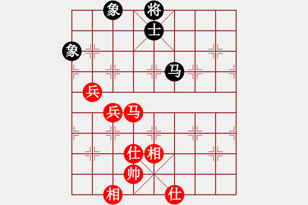 象棋棋譜圖片：青[418034872] -VS- 棋癡[815466730] - 步數(shù)：100 