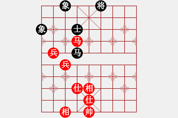 象棋棋譜圖片：青[418034872] -VS- 棋癡[815466730] - 步數(shù)：110 