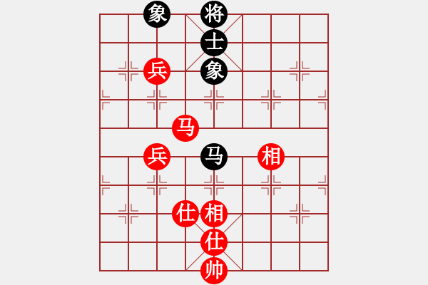 象棋棋譜圖片：青[418034872] -VS- 棋癡[815466730] - 步數(shù)：130 