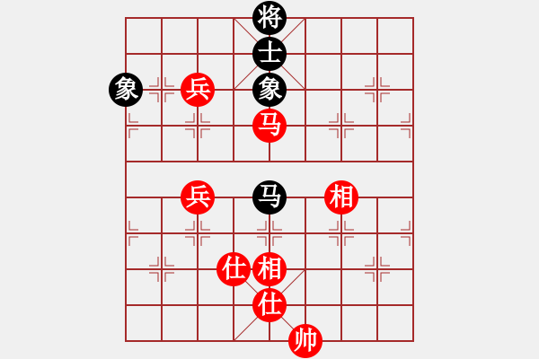 象棋棋譜圖片：青[418034872] -VS- 棋癡[815466730] - 步數(shù)：140 