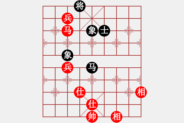 象棋棋譜圖片：青[418034872] -VS- 棋癡[815466730] - 步數(shù)：150 