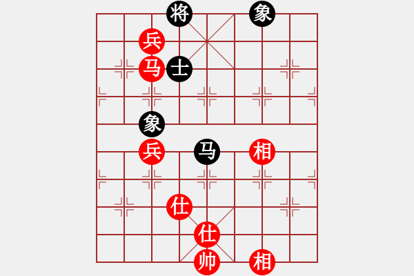 象棋棋譜圖片：青[418034872] -VS- 棋癡[815466730] - 步數(shù)：160 