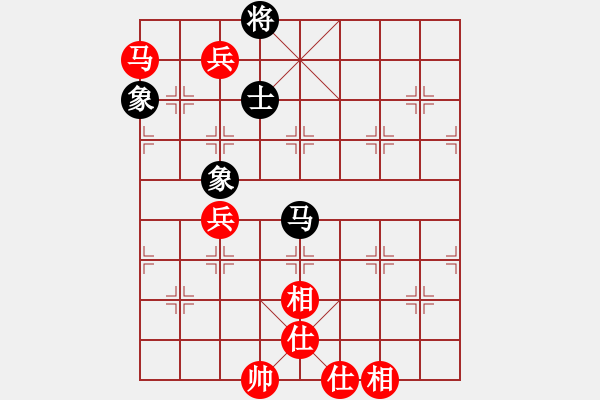 象棋棋譜圖片：青[418034872] -VS- 棋癡[815466730] - 步數(shù)：170 