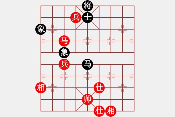 象棋棋譜圖片：青[418034872] -VS- 棋癡[815466730] - 步數(shù)：190 