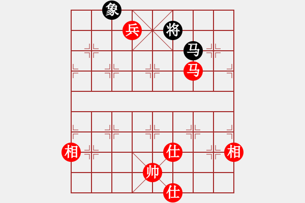 象棋棋譜圖片：青[418034872] -VS- 棋癡[815466730] - 步數(shù)：210 