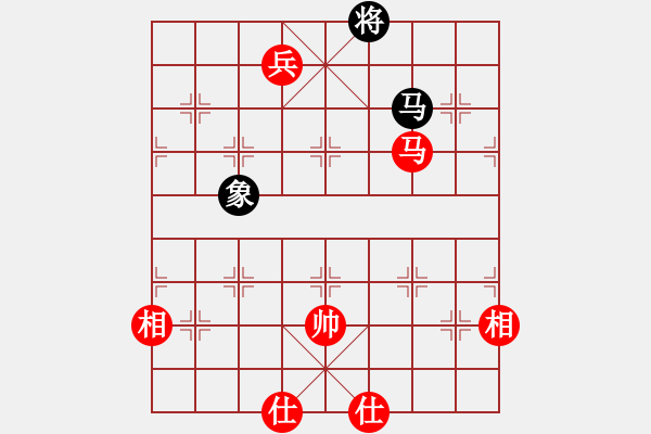 象棋棋譜圖片：青[418034872] -VS- 棋癡[815466730] - 步數(shù)：220 