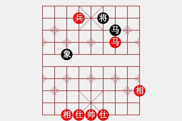 象棋棋譜圖片：青[418034872] -VS- 棋癡[815466730] - 步數(shù)：226 