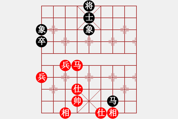 象棋棋譜圖片：青[418034872] -VS- 棋癡[815466730] - 步數(shù)：80 