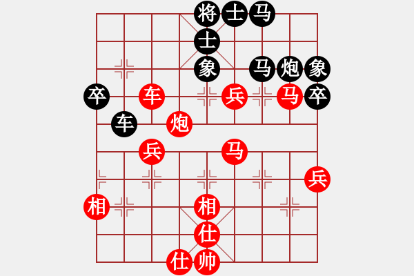 象棋棋譜圖片：?；什ㄈ?無極)-勝-藍劍客(9星) - 步數(shù)：60 