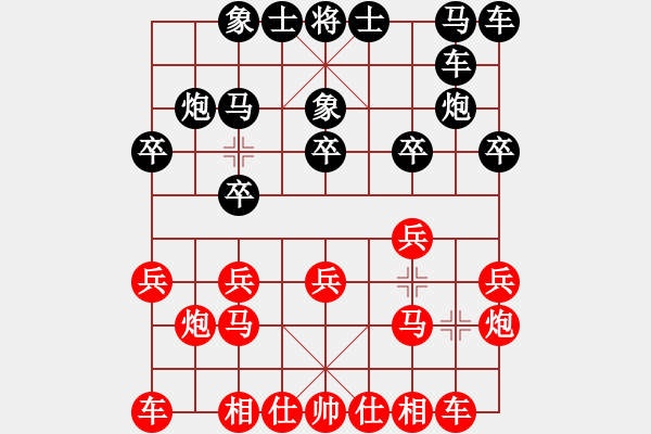 象棋棋谱图片：李群 先和 廖二平 - 步数：10 