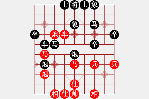 象棋棋譜圖片：雙鞭呼延灼(人王)-負(fù)-天下七十(人王) - 步數(shù)：50 