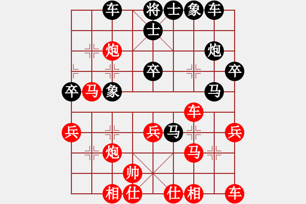 象棋棋譜圖片：小馬 - 步數(shù)：40 