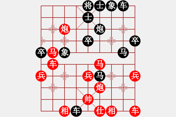 象棋棋譜圖片：小馬 - 步數(shù)：50 