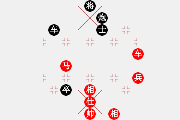 象棋棋譜圖片：C18中炮過(guò)河車七路馬對(duì)屏風(fēng)馬高車保馬右炮過(guò)河.pgn - 步數(shù)：110 