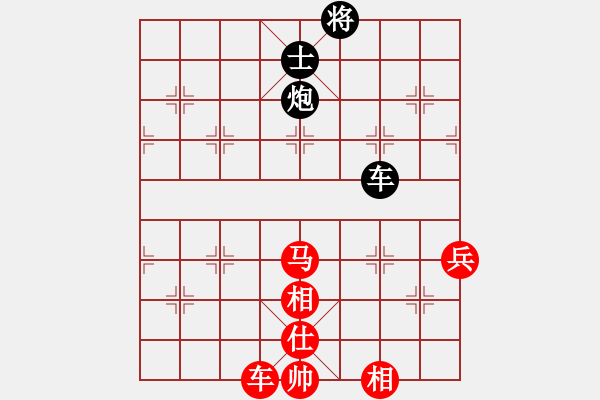 象棋棋譜圖片：C18中炮過(guò)河車七路馬對(duì)屏風(fēng)馬高車保馬右炮過(guò)河.pgn - 步數(shù)：130 