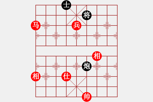 象棋棋譜圖片：C18中炮過(guò)河車七路馬對(duì)屏風(fēng)馬高車保馬右炮過(guò)河.pgn - 步數(shù)：190 