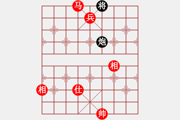 象棋棋譜圖片：C18中炮過(guò)河車七路馬對(duì)屏風(fēng)馬高車保馬右炮過(guò)河.pgn - 步數(shù)：210 