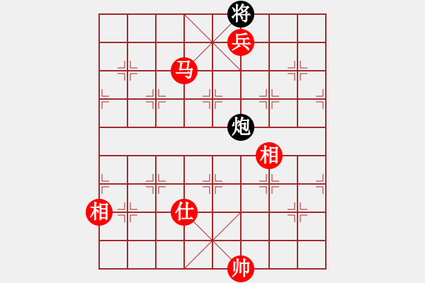 象棋棋譜圖片：C18中炮過(guò)河車七路馬對(duì)屏風(fēng)馬高車保馬右炮過(guò)河.pgn - 步數(shù)：215 