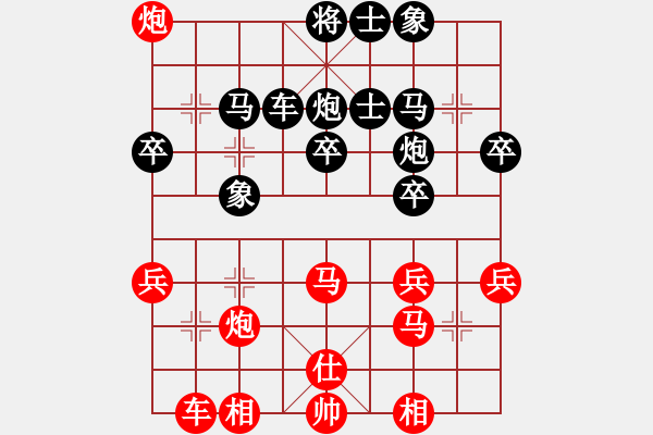 象棋棋譜圖片：C18中炮過(guò)河車七路馬對(duì)屏風(fēng)馬高車保馬右炮過(guò)河.pgn - 步數(shù)：40 