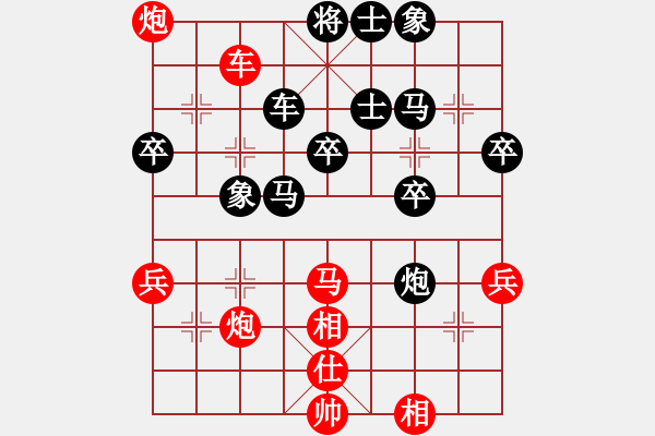 象棋棋譜圖片：C18中炮過(guò)河車七路馬對(duì)屏風(fēng)馬高車保馬右炮過(guò)河.pgn - 步數(shù)：50 