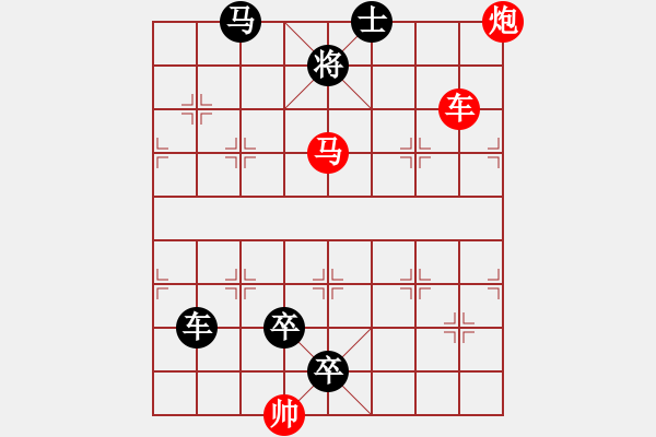 象棋棋譜圖片：G. 美術(shù)社老板－難度中：第003局 - 步數(shù)：10 