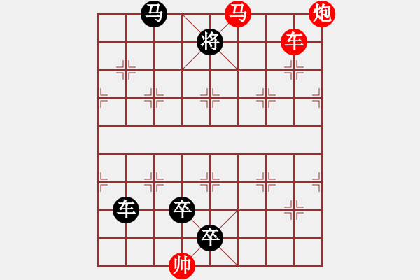 象棋棋譜圖片：G. 美術(shù)社老板－難度中：第003局 - 步數(shù)：15 