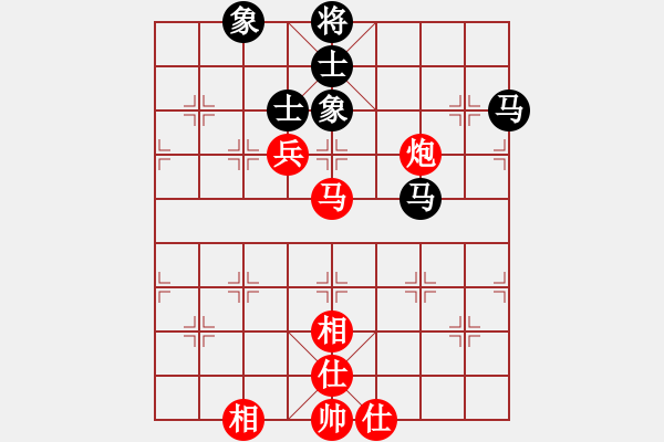 象棋棋譜圖片：愛蹬(電神)-勝-wlyq(9星) - 步數(shù)：100 