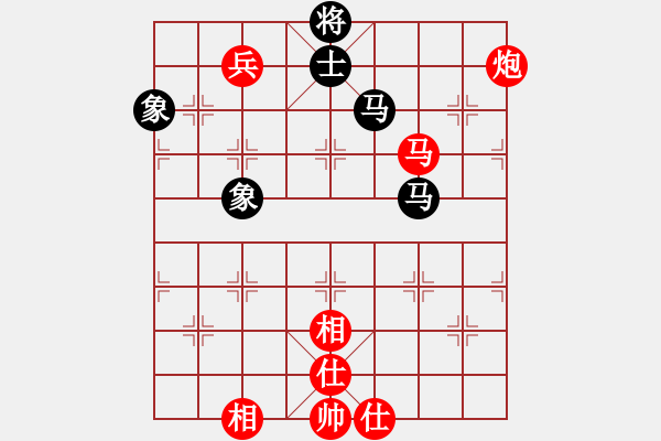 象棋棋譜圖片：愛蹬(電神)-勝-wlyq(9星) - 步數(shù)：130 