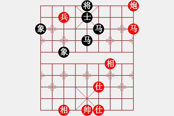 象棋棋譜圖片：愛蹬(電神)-勝-wlyq(9星) - 步數(shù)：137 