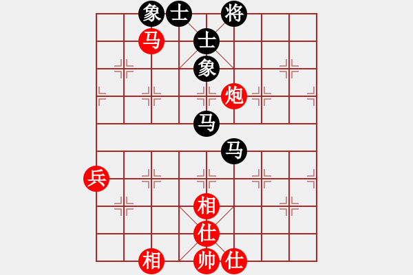 象棋棋譜圖片：愛蹬(電神)-勝-wlyq(9星) - 步數(shù)：70 