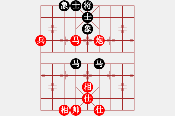 象棋棋譜圖片：愛蹬(電神)-勝-wlyq(9星) - 步數(shù)：80 