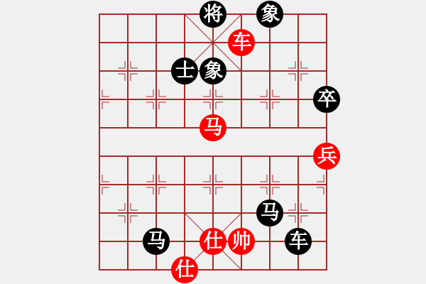 象棋棋譜圖片：20110523 2201 初學(xué)者[1184125413] - ◆神の風(fēng)‰[707486650] - 步數(shù)：100 