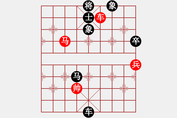 象棋棋譜圖片：20110523 2201 初學(xué)者[1184125413] - ◆神の風(fēng)‰[707486650] - 步數(shù)：110 